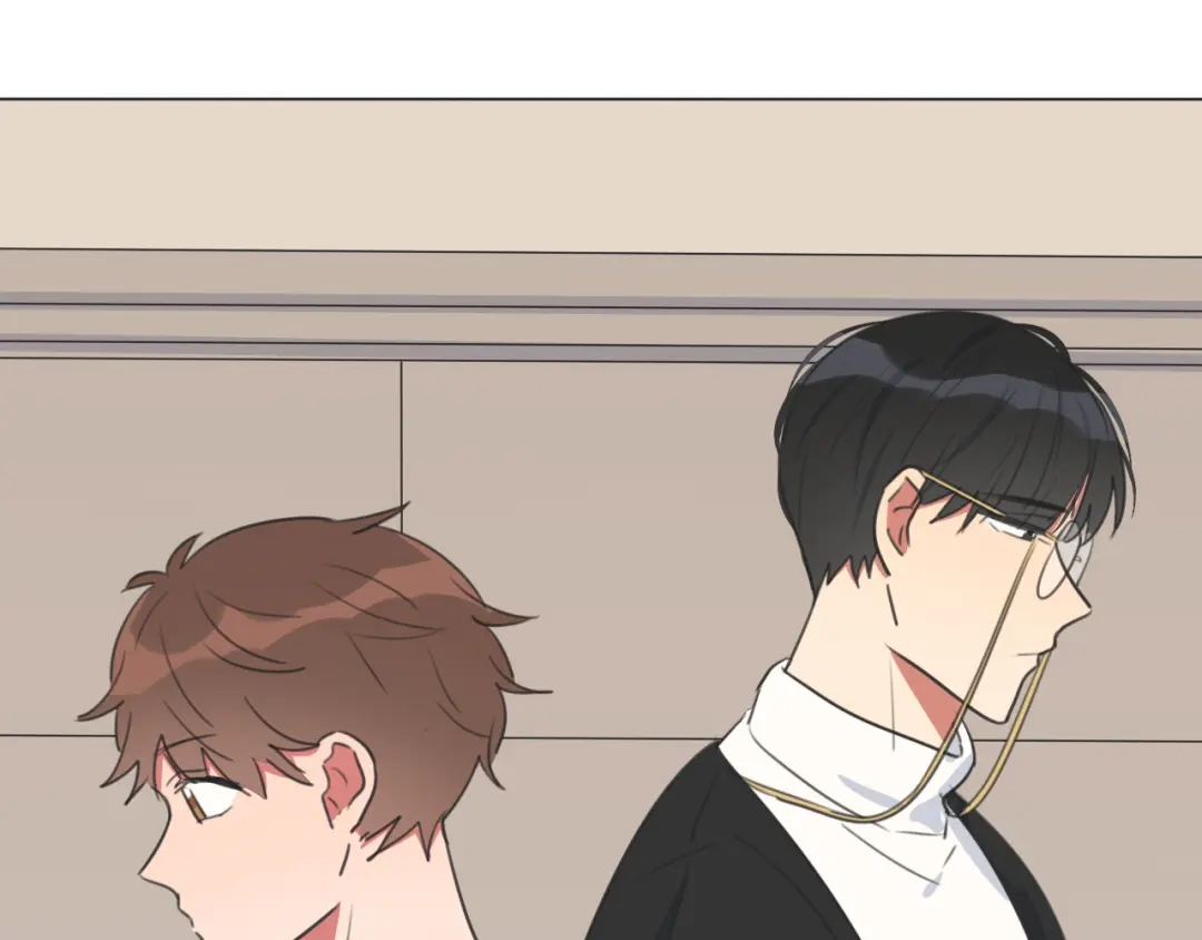 《拜见七舅姥爷》第16话 收到情书后 第46页