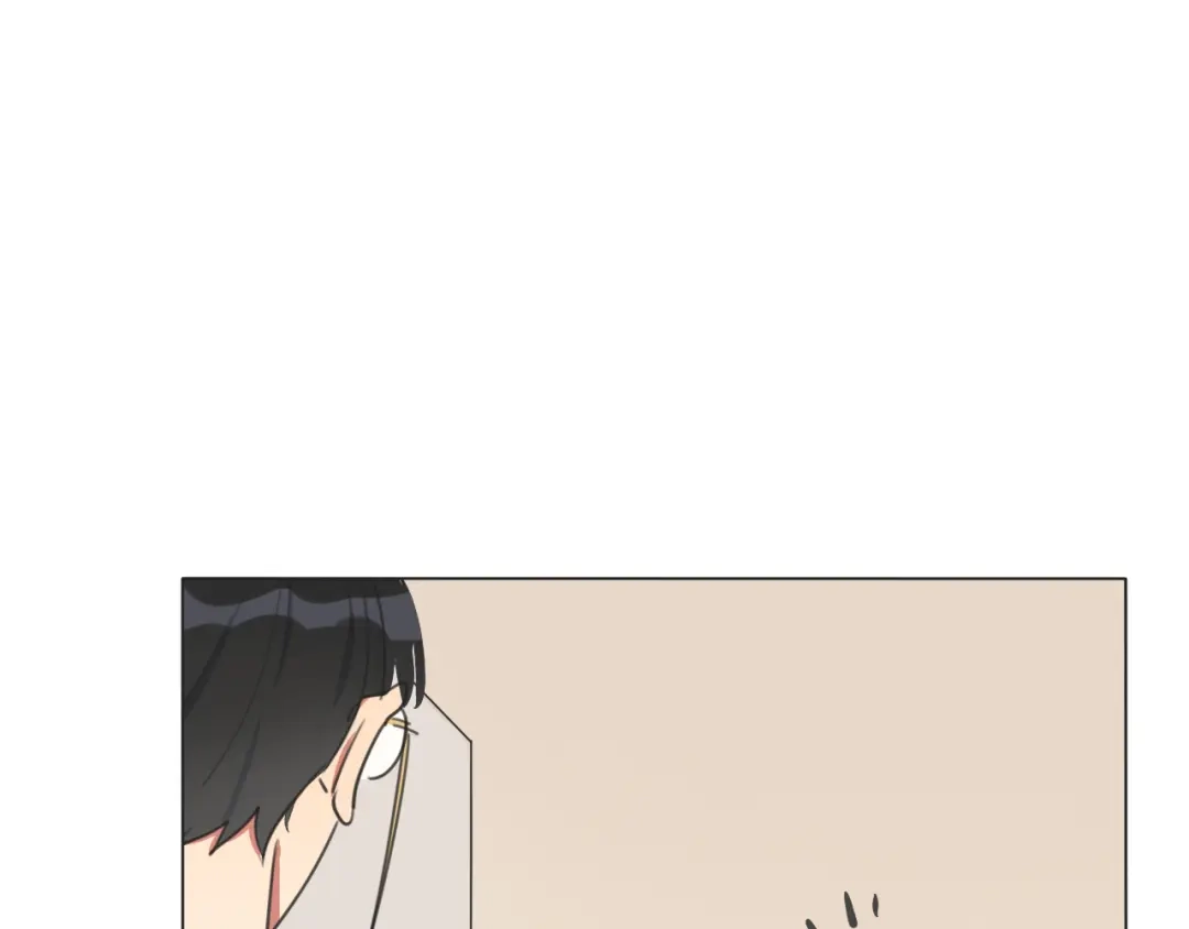 《拜见七舅姥爷》第16话 收到情书后 第41页