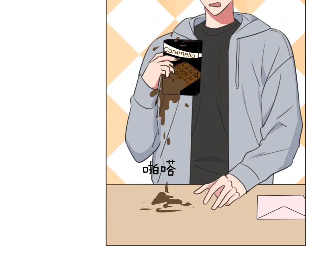 《拜见七舅姥爷》第16话 收到情书后 第99页