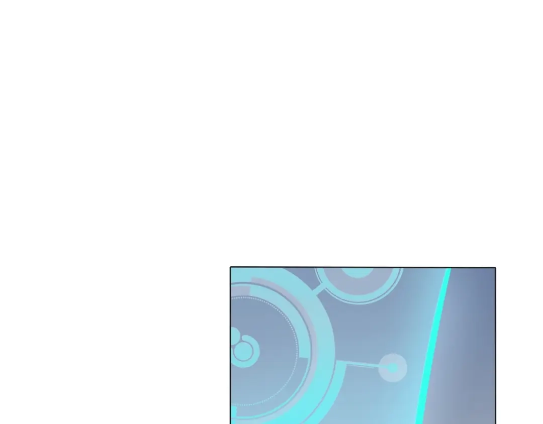 《拜见七舅姥爷》第17话 情书 第21页