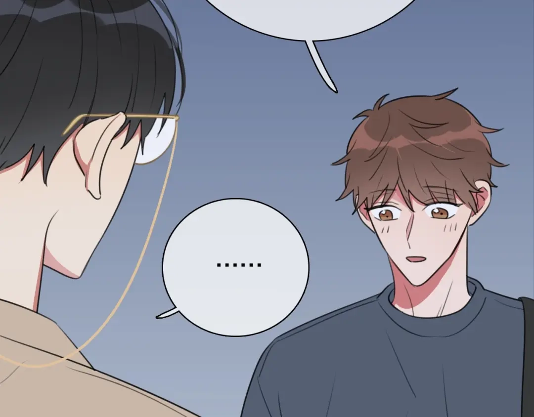 《拜见七舅姥爷》第18话 对七舅姥爷的告白 第61页