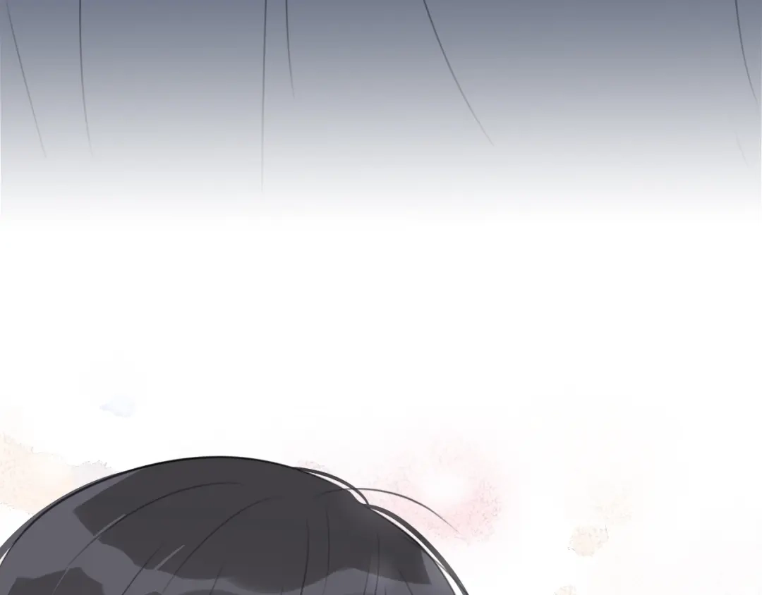 《拜见七舅姥爷》第18话 对七舅姥爷的告白 第75页
