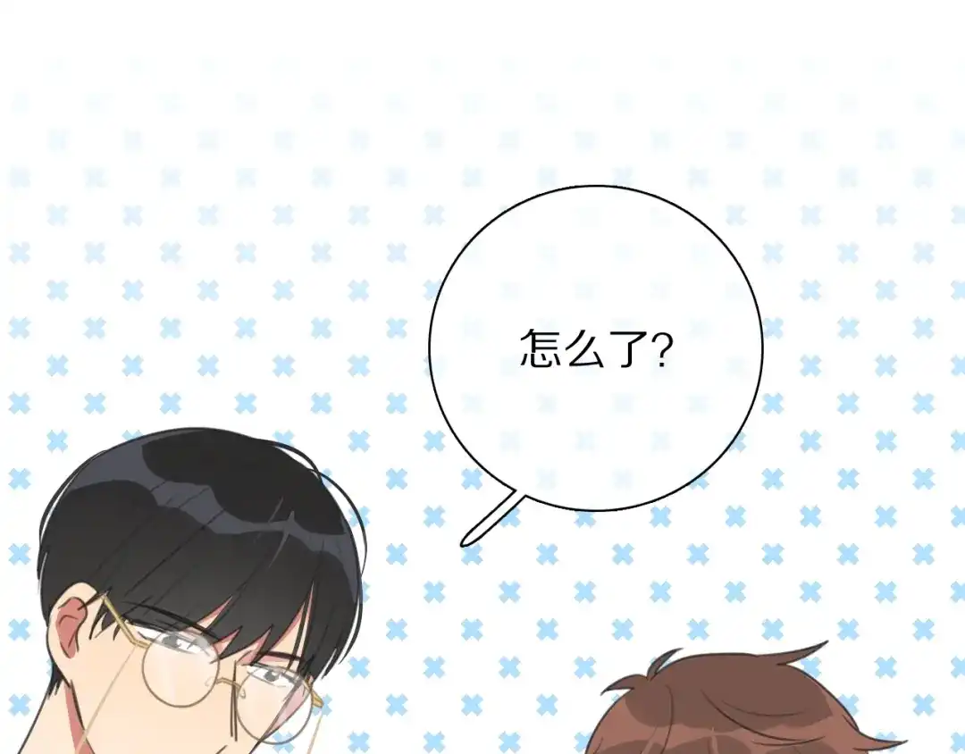 《拜见七舅姥爷》第18话 对七舅姥爷的告白 第104页