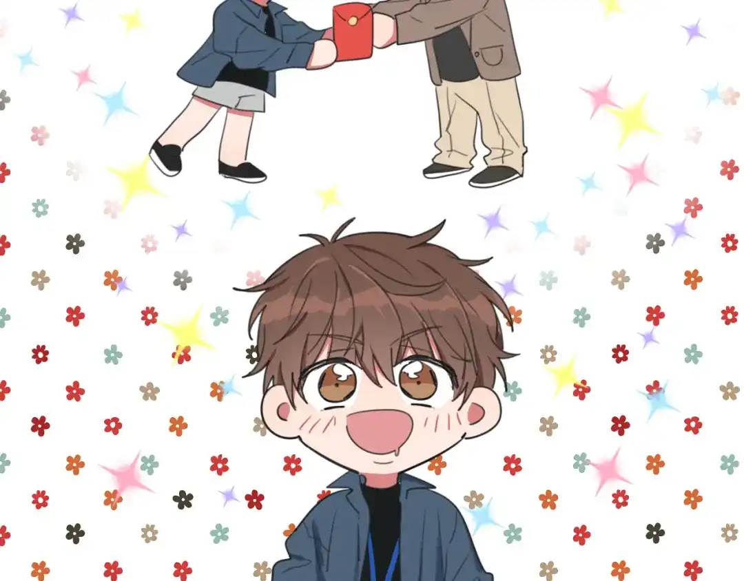 《拜见七舅姥爷》第1话 我的七舅姥爷是神明？ 第38页