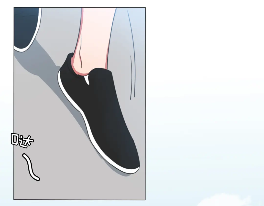 《拜见七舅姥爷》第1话 我的七舅姥爷是神明？ 第26页