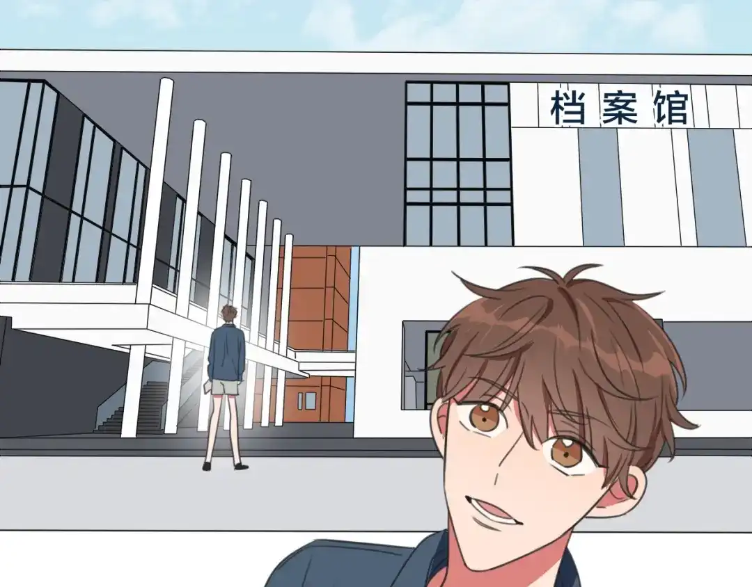 《拜见七舅姥爷》第1话 我的七舅姥爷是神明？ 第28页