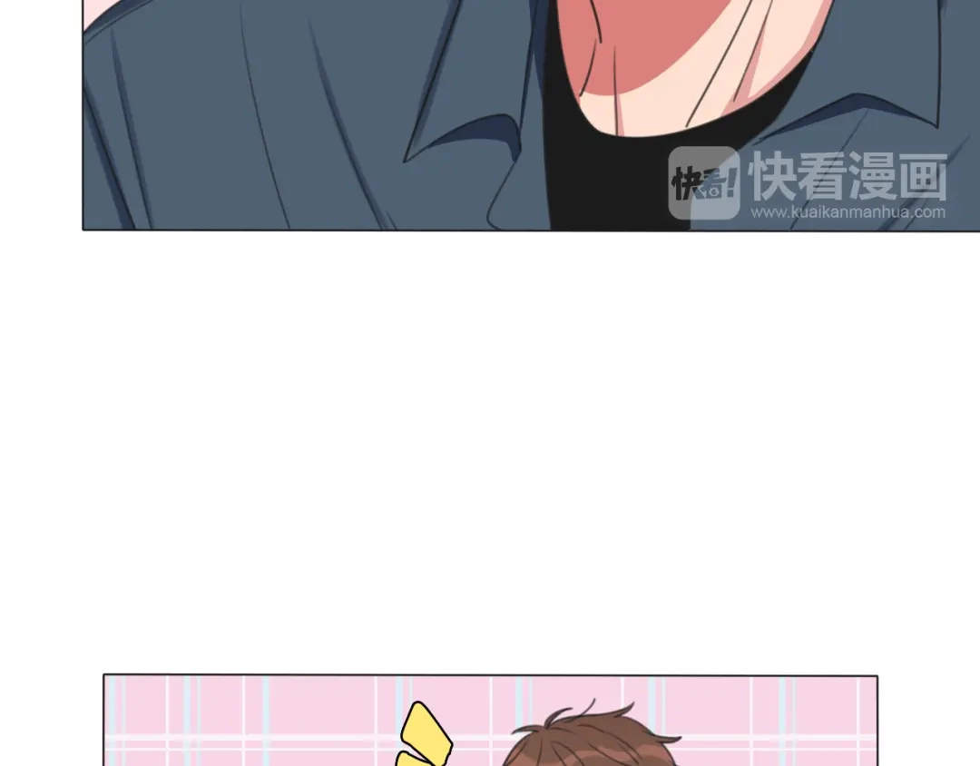 《拜见七舅姥爷》第1话 我的七舅姥爷是神明？ 第92页