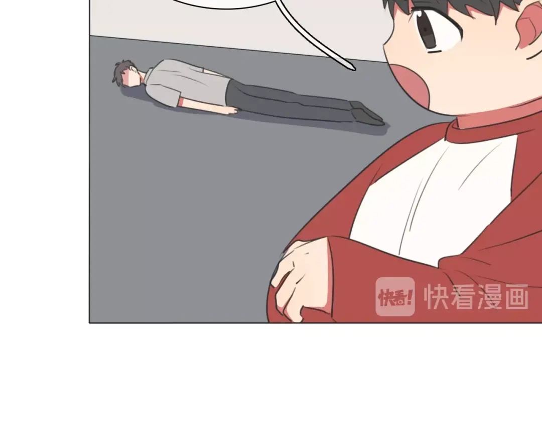 《拜见七舅姥爷》弟21话 抓捕财神 第24页