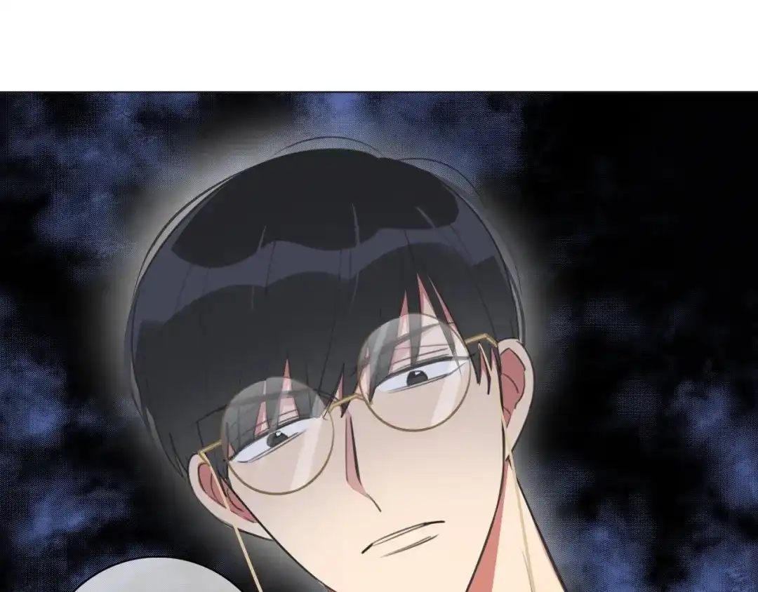 《拜见七舅姥爷》弟21话 抓捕财神 第45页