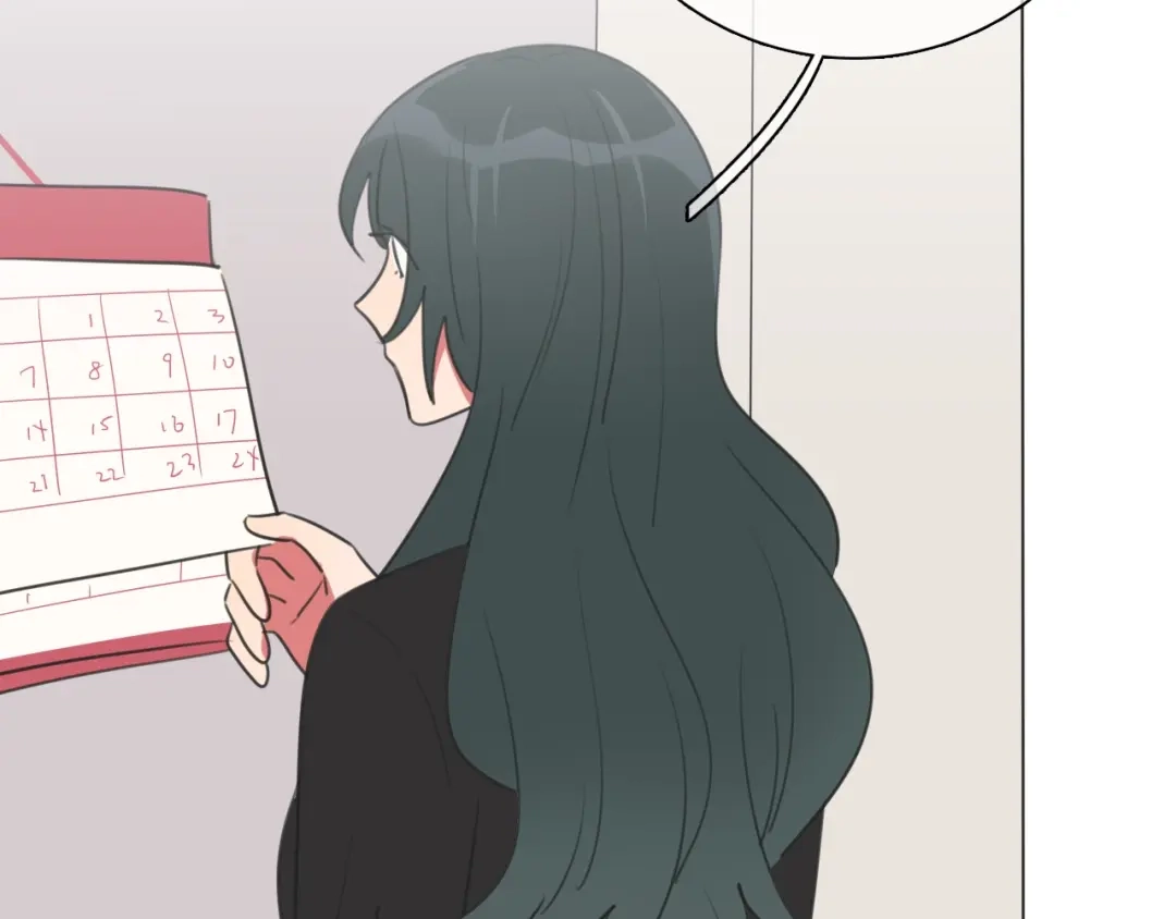 《拜见七舅姥爷》弟21话 抓捕财神 第92页