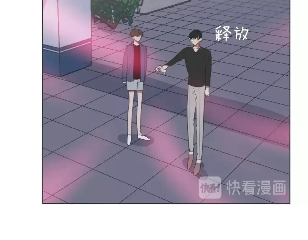 《拜见七舅姥爷》弟21话 抓捕财神 第66页