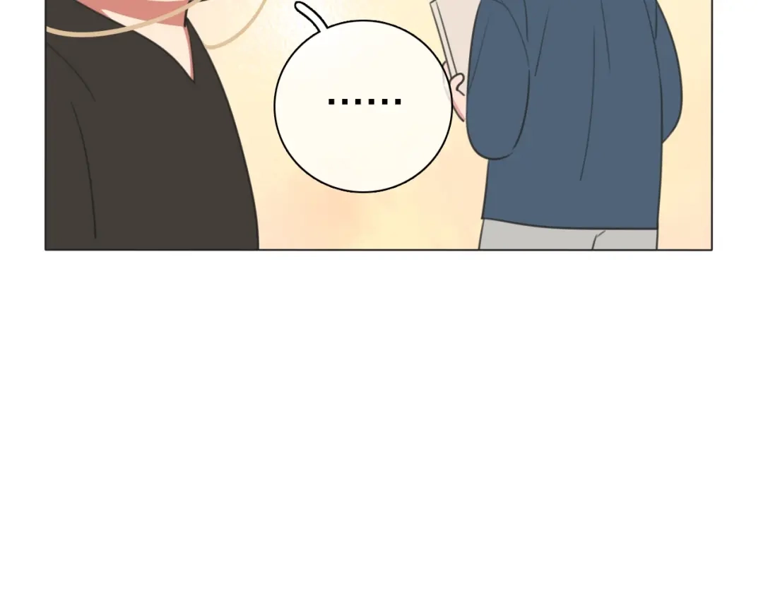 《拜见七舅姥爷》弟21话 抓捕财神 第30页
