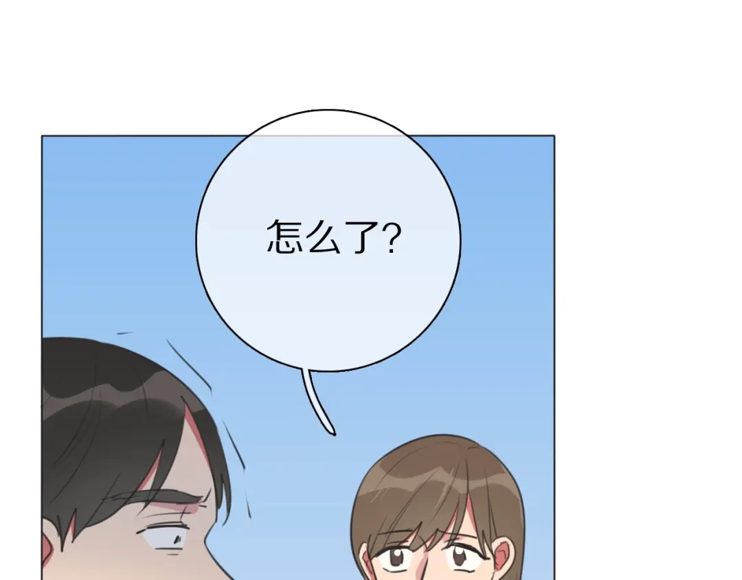 《拜见七舅姥爷》弟21话 抓捕财神 第83页