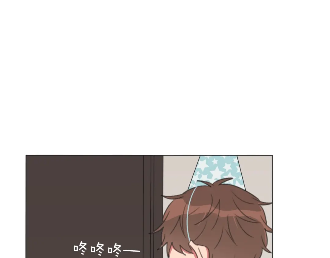 《拜见七舅姥爷》第22话 杀神登场 第82页