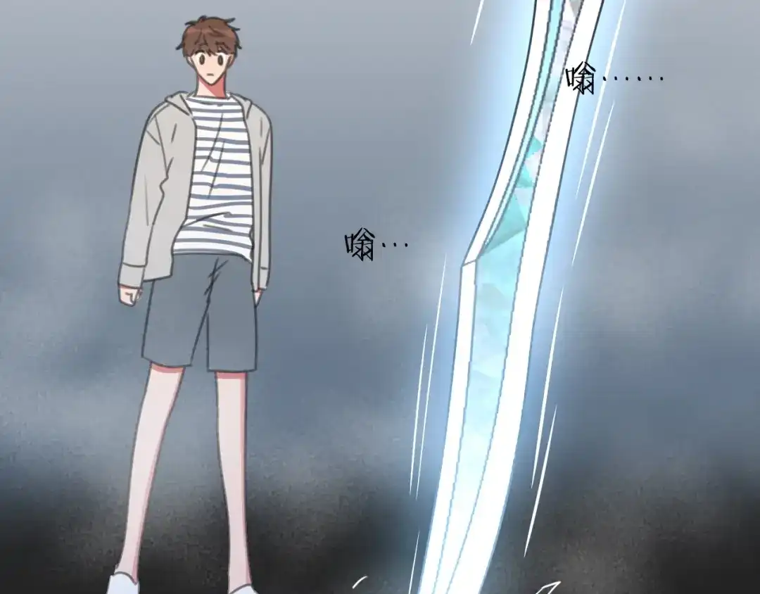 《拜见七舅姥爷》第23话 可怕的梦 第95页