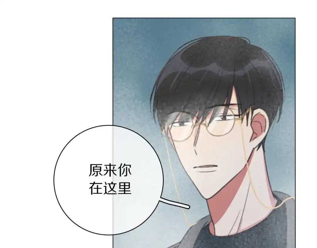 《拜见七舅姥爷》第23话 可怕的梦 第103页