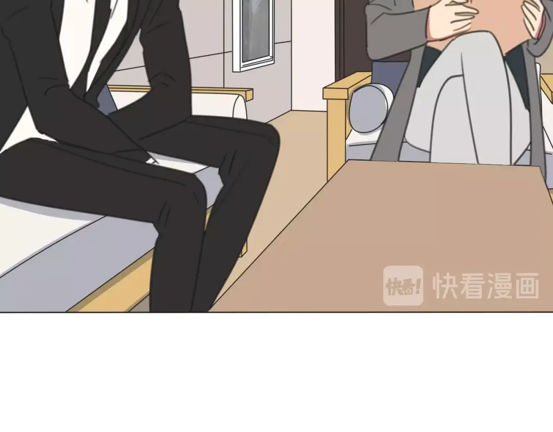 《拜见七舅姥爷》第23话 可怕的梦 第64页