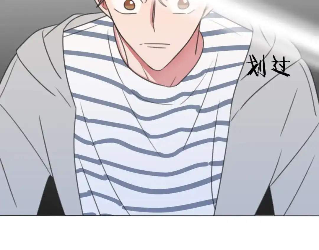 《拜见七舅姥爷》第23话 可怕的梦 第93页