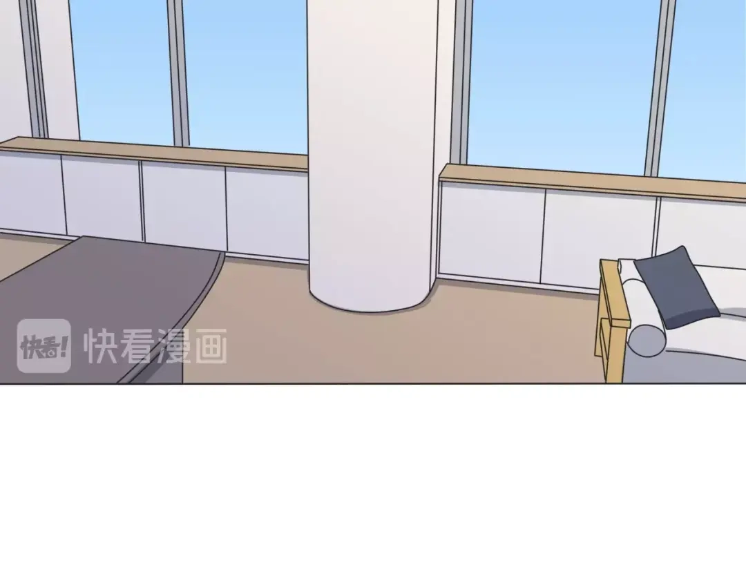 《拜见七舅姥爷》第23话 可怕的梦 第28页