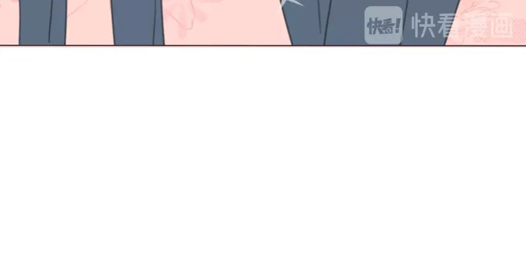 《拜见七舅姥爷》第24话 受伤 第59页