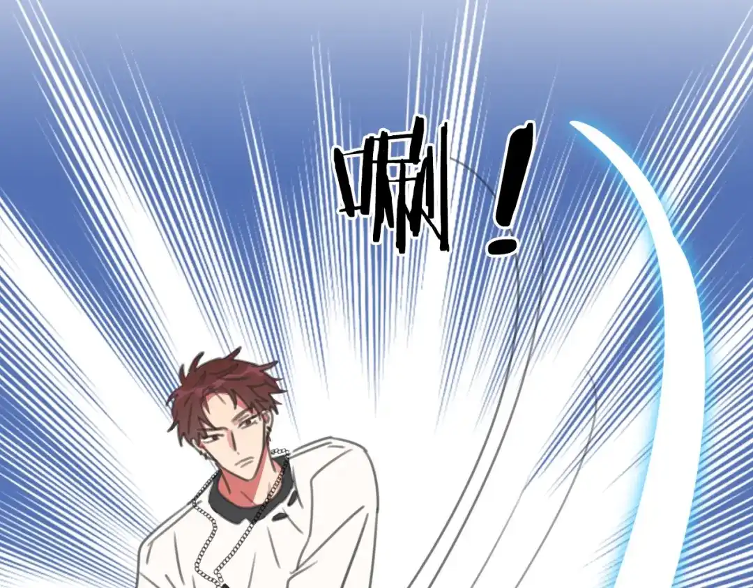 《拜见七舅姥爷》第25话 古神相的七舅姥爷 第56页