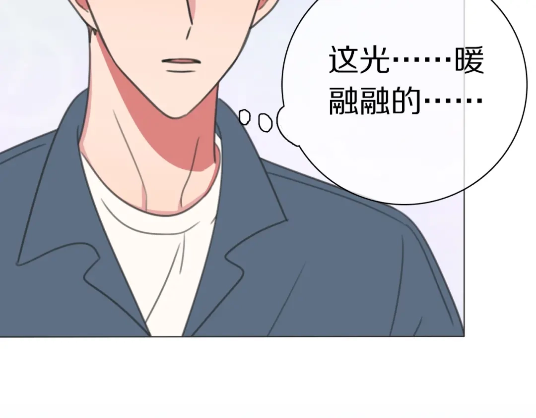《拜见七舅姥爷》第25话 古神相的七舅姥爷 第25页