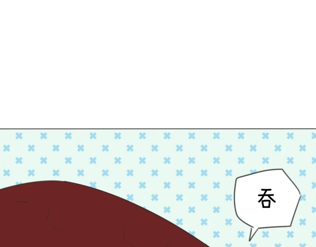 《拜见七舅姥爷》第25话 古神相的七舅姥爷 第72页