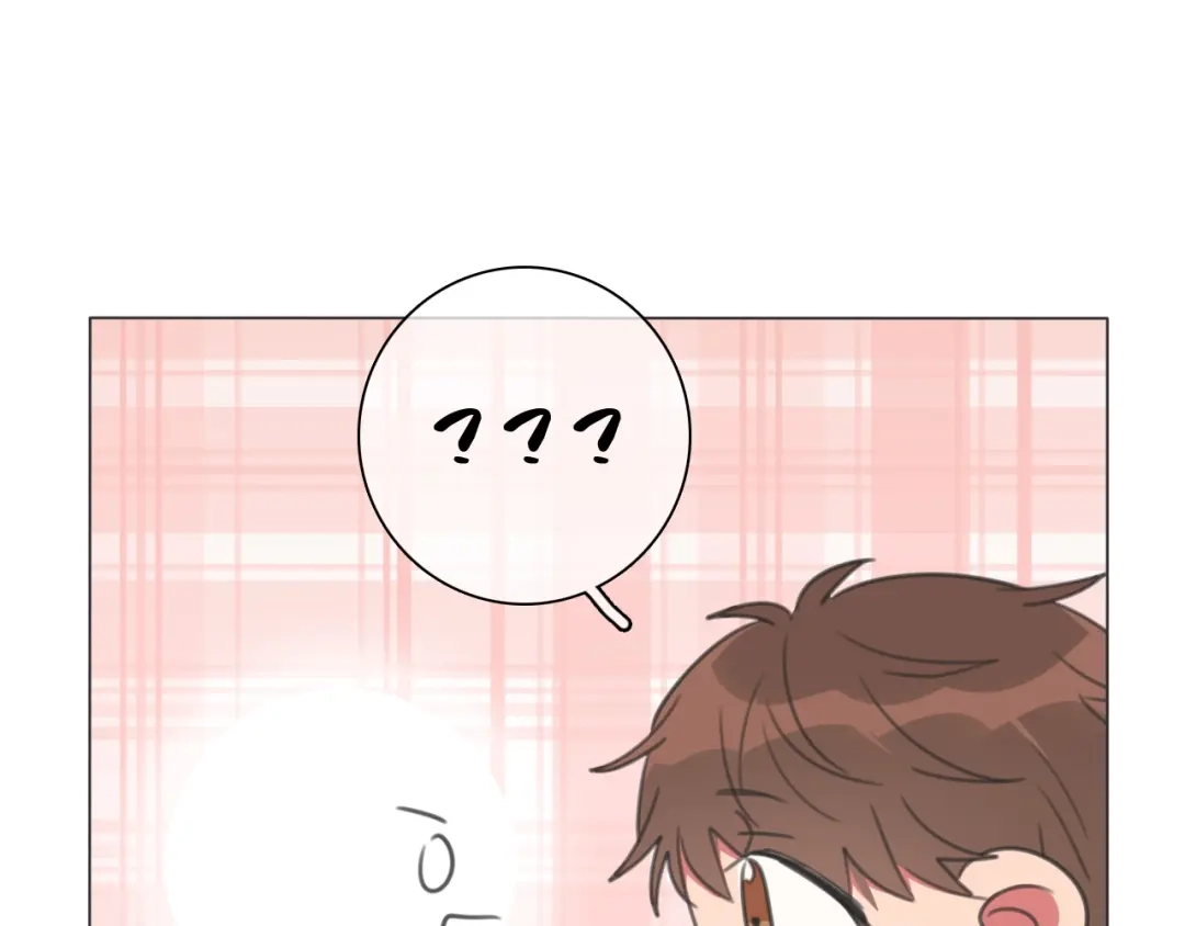 《拜见七舅姥爷》第25话 古神相的七舅姥爷 第46页