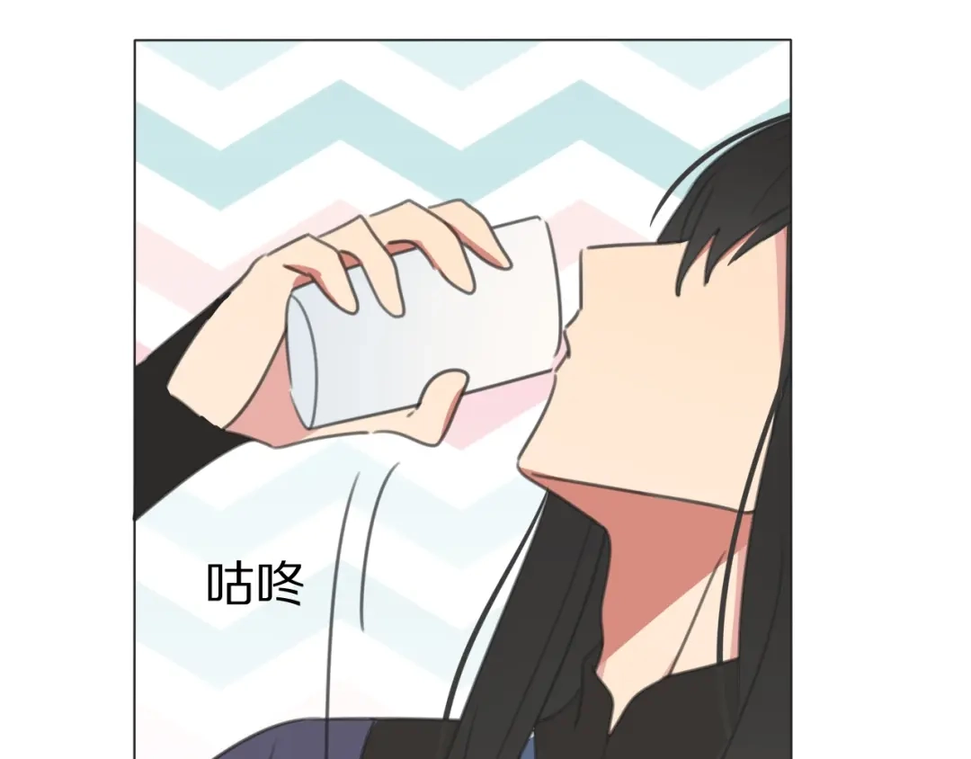 《拜见七舅姥爷》第26话 七舅姥爷的温柔 第129页