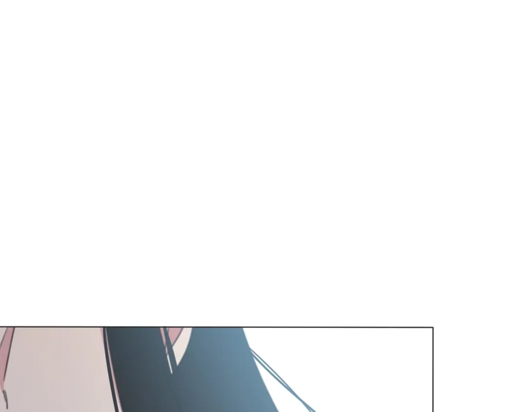 《拜见七舅姥爷》第26话 七舅姥爷的温柔 第17页