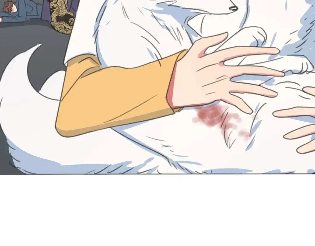 《拜见七舅姥爷》第26话 七舅姥爷的温柔 第56页
