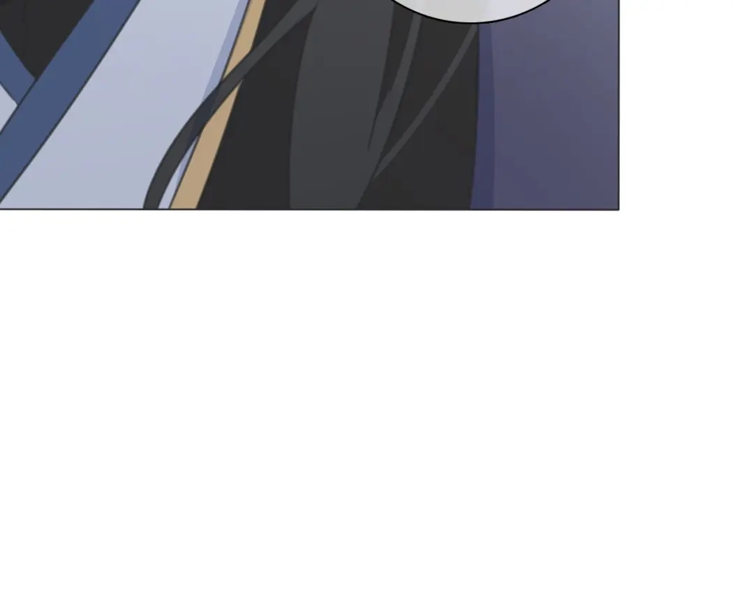 《拜见七舅姥爷》第26话 七舅姥爷的温柔 第19页