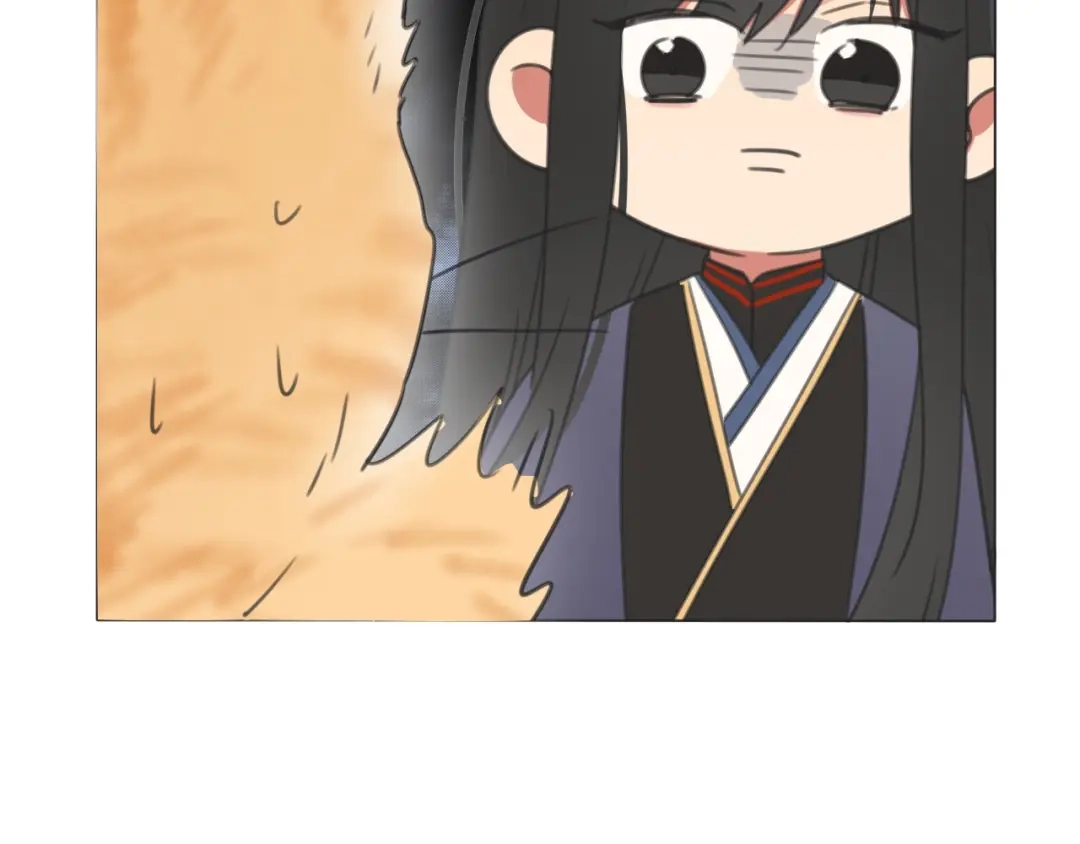 《拜见七舅姥爷》第26话 七舅姥爷的温柔 第87页