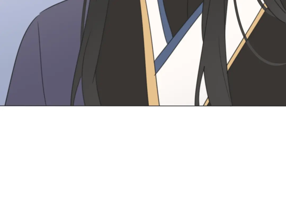 《拜见七舅姥爷》第26话 七舅姥爷的温柔 第116页