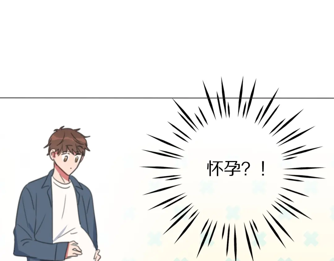 《拜见七舅姥爷》第27话 高烧 第90页