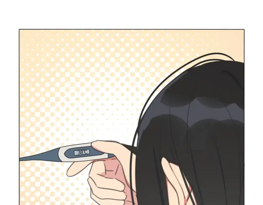 《拜见七舅姥爷》第27话 高烧 第8页