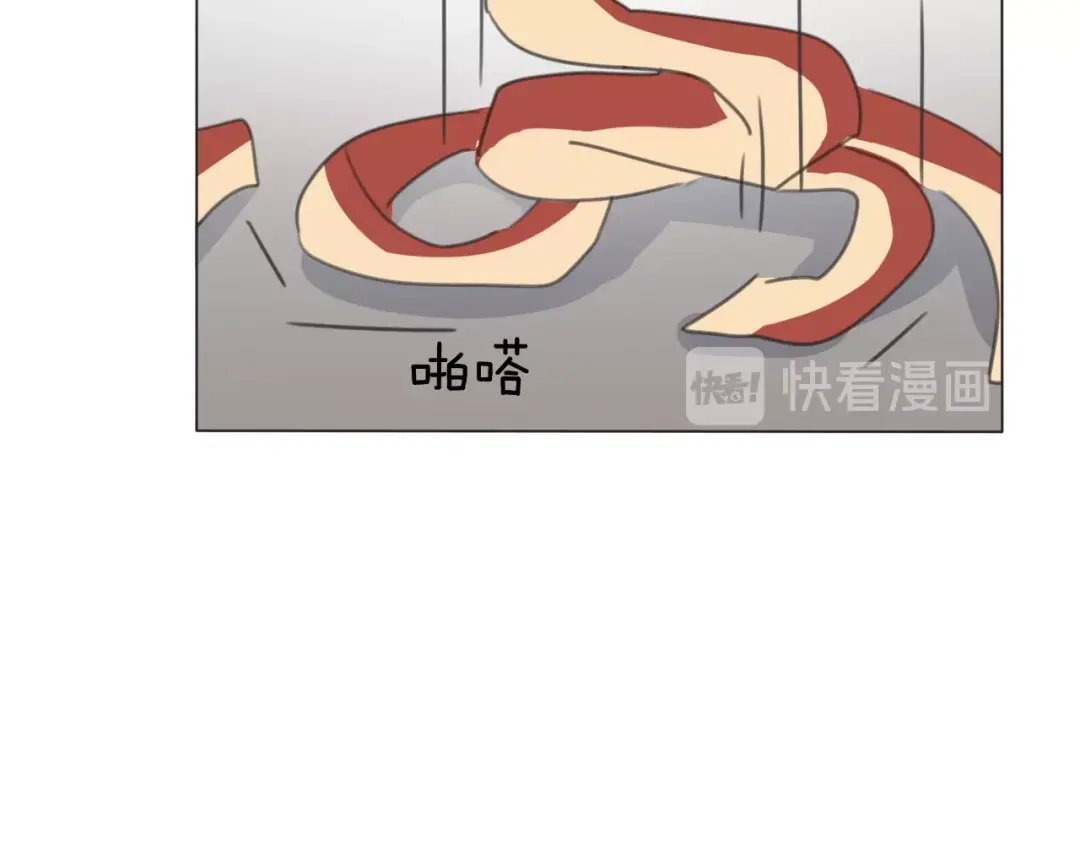 《拜见七舅姥爷》第28话 陪床 第49页