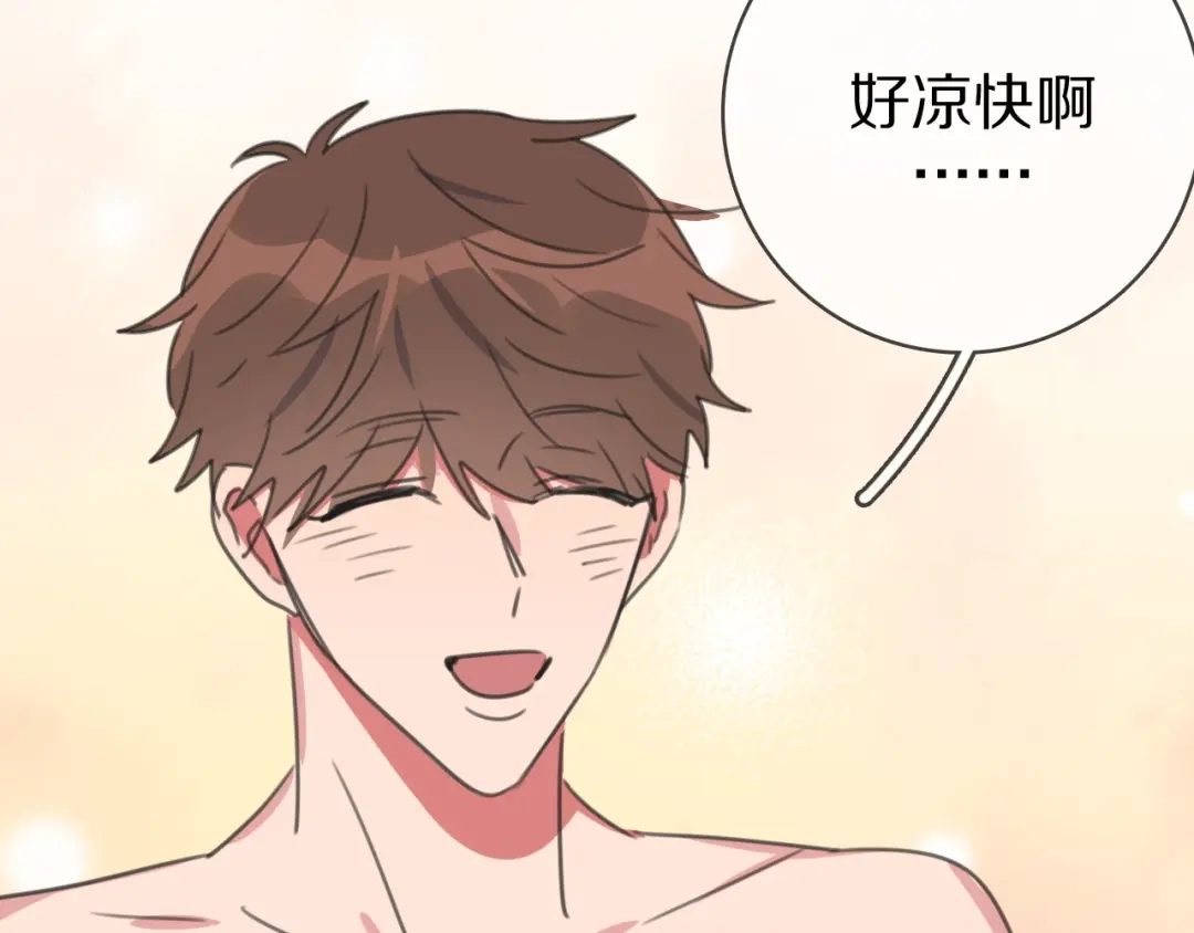《拜见七舅姥爷》第28话 陪床 第80页