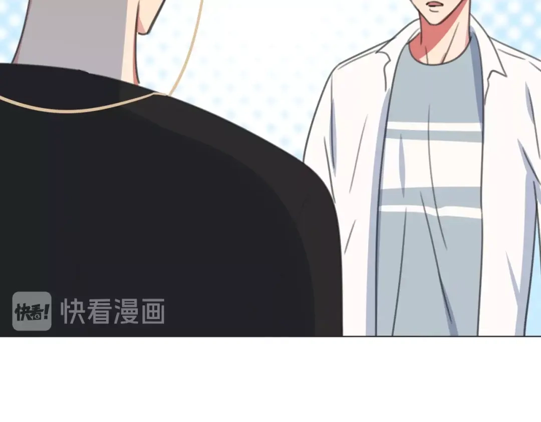 《拜见七舅姥爷》第28话 陪床 第104页