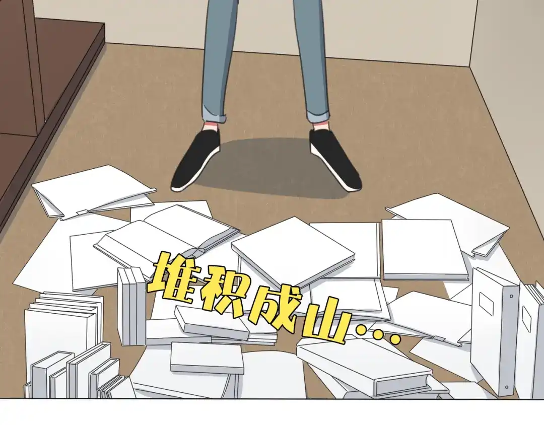 《拜见七舅姥爷》第2话 朱雀登场！ 第101页