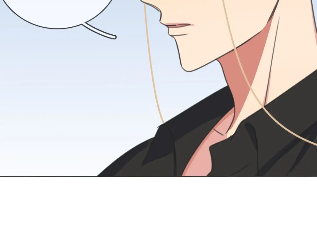 《拜见七舅姥爷》第29话 重塑肉身 第62页