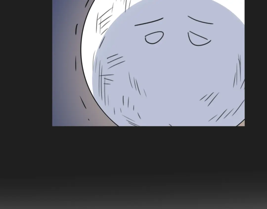 《拜见七舅姥爷》第29话 重塑肉身 第88页