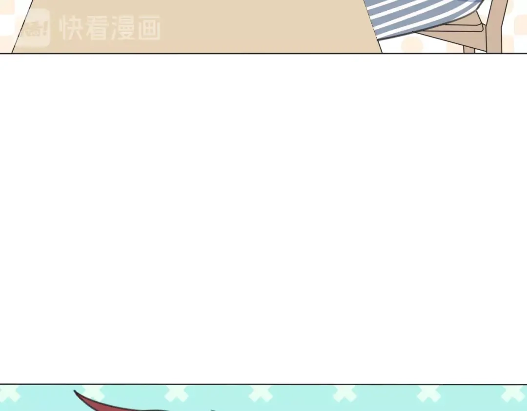 《拜见七舅姥爷》第30话 神的能力 第51页