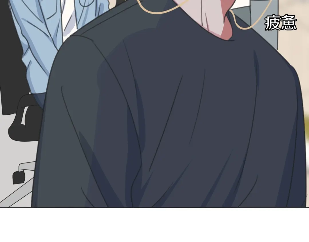 《拜见七舅姥爷》第31话 一个奶妈的自我修养 第73页