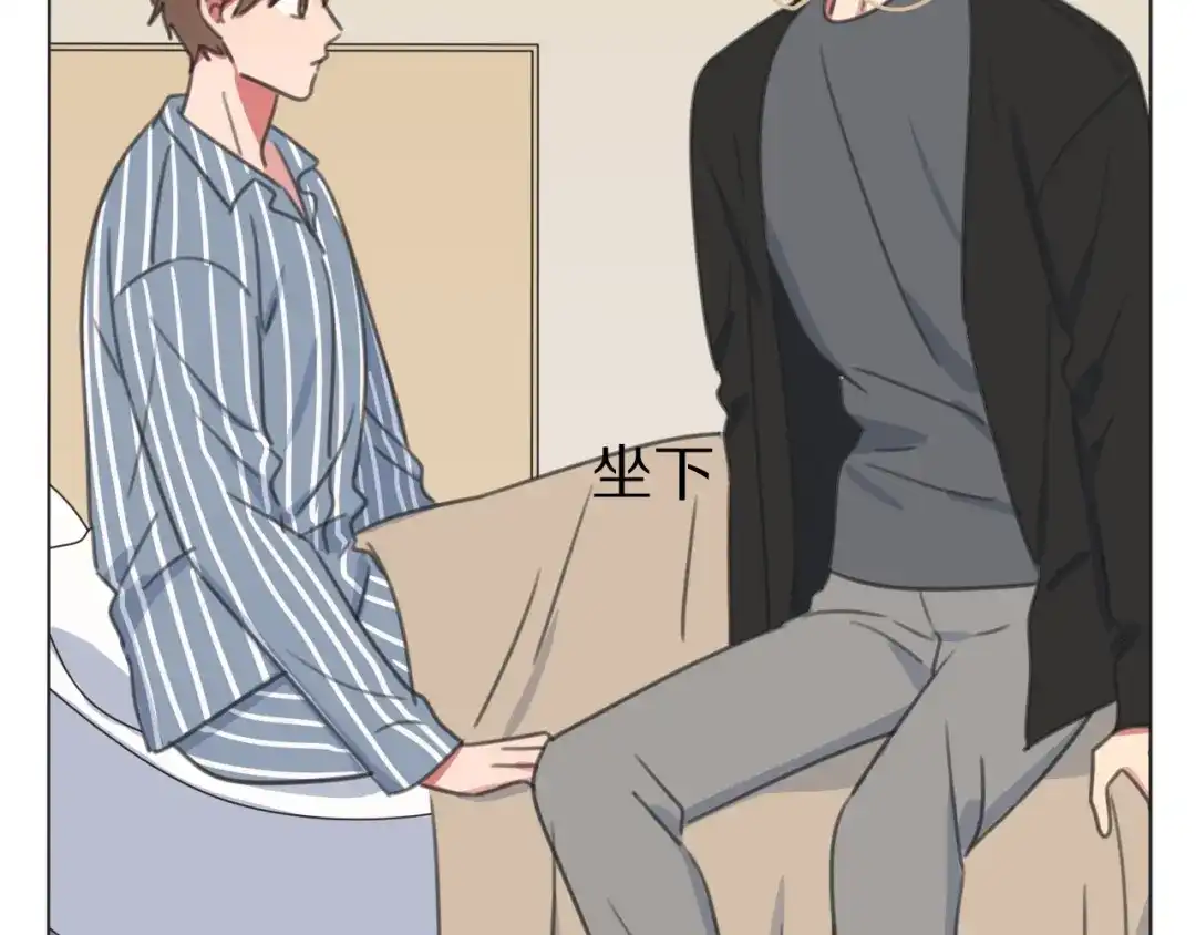 《拜见七舅姥爷》第31话 一个奶妈的自我修养 第13页