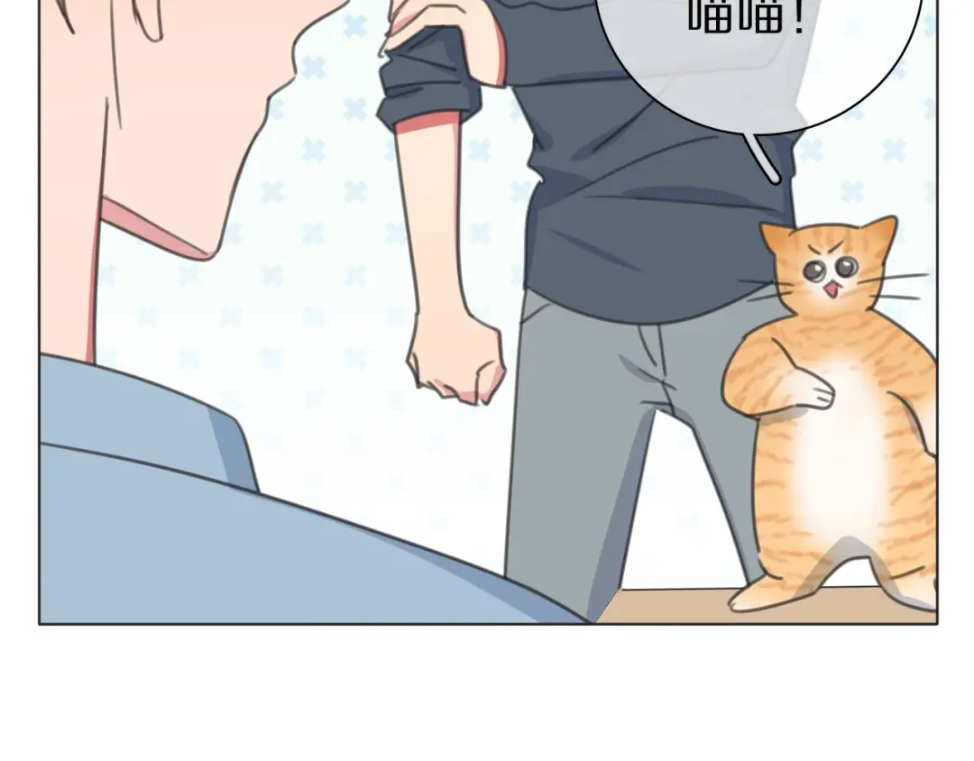 《拜见七舅姥爷》第31话 一个奶妈的自我修养 第65页