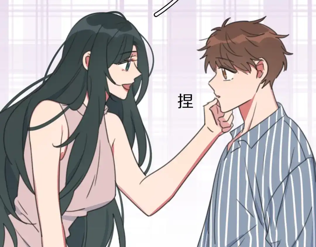 《拜见七舅姥爷》第31话 一个奶妈的自我修养 第8页