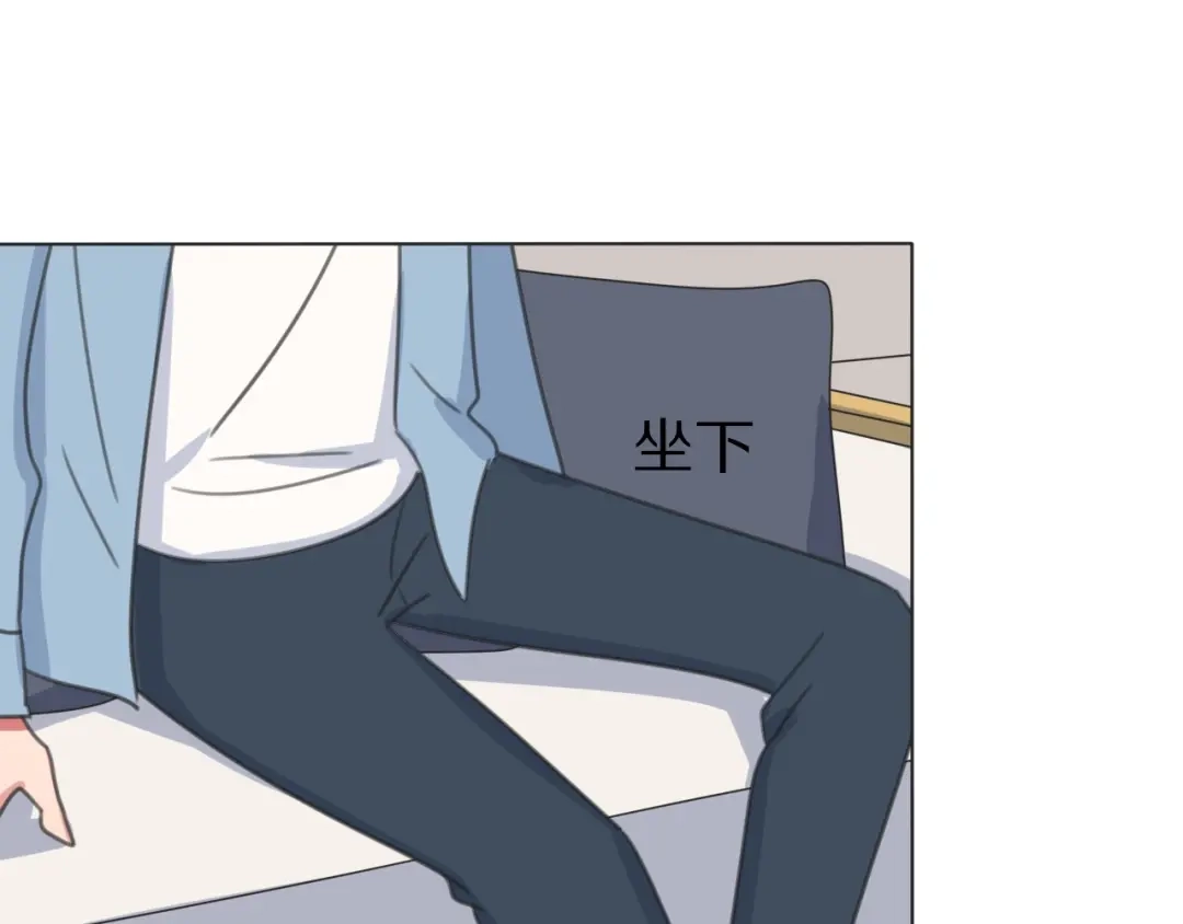 《拜见七舅姥爷》第31话 一个奶妈的自我修养 第89页