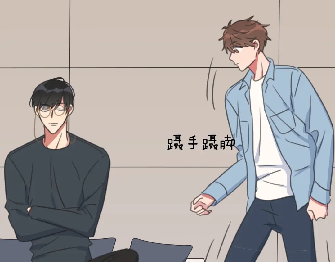 《拜见七舅姥爷》第31话 一个奶妈的自我修养 第82页