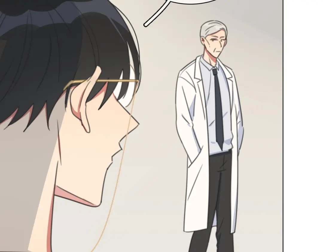 《拜见七舅姥爷》第31话 一个奶妈的自我修养 第47页